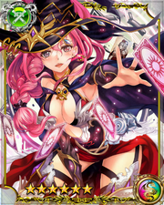 Astral Guide Luna SSR