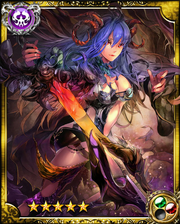 Dragon General Rashnu SR+