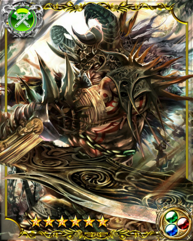File:Hercules SSR++.png