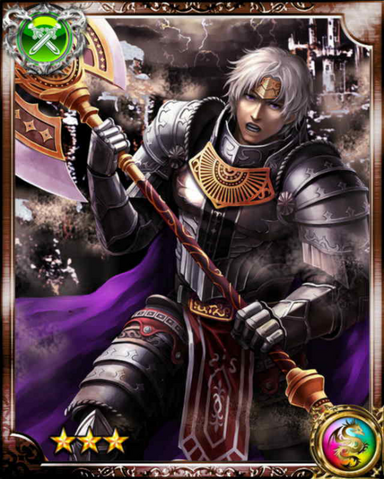 File:Knight Warrior R.png