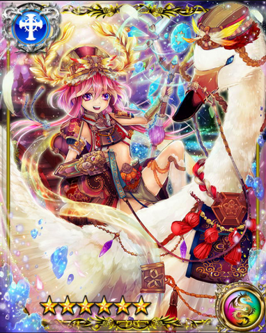 File:Heavenly Guard Denevia SSR.png