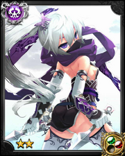 Ninja Kaede NN+