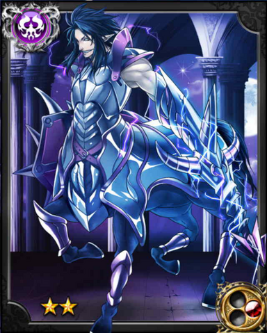 File:Dark Horse NN.png