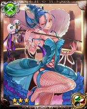 Succubus Sadis R+