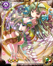 Winged Princess Fezaly R+