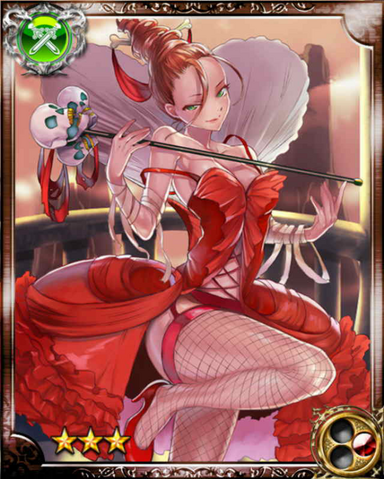 File:Succubus Sadis R.png