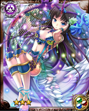 Winged Princess Fezaly R++