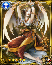 Wisdom Goddess Minerva SR