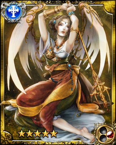 File:Wisdom Goddess Minerva SR.png
