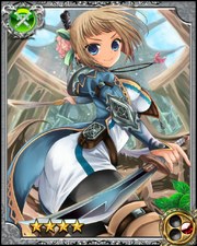 Treasure Master May RR