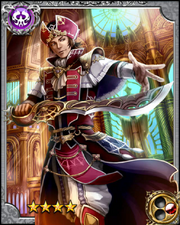 Administrator Roderic RR