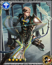 Archery Master Marcel RR