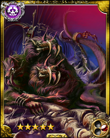 File:Demon Beast Cerberus SR.png