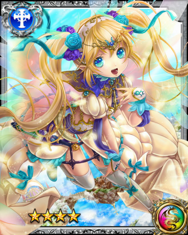 File:Future Angel Eloi RR.png