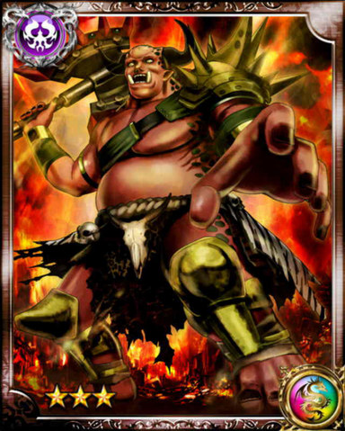 File:Gigas R.png