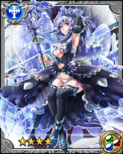 Ice Master Marina RR++