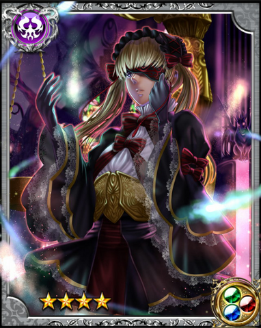 File:Magical Balancer Lipla RR++.png