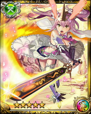 File:Anat SR.png