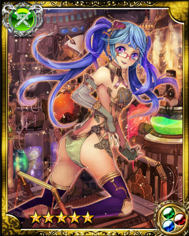 File:Ultra Scientist Verne SR++.png