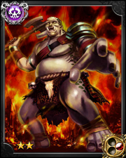 Gigas NN