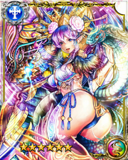 Ancient God Yatogami SSR