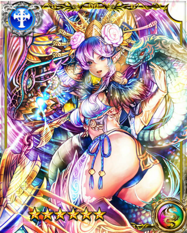 File:Ancient God Yatogami SSR.png