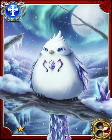 File:Snow Pigeon N.png