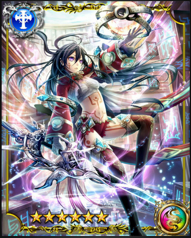 File:Incarnated Princess Lemuria SSR.png