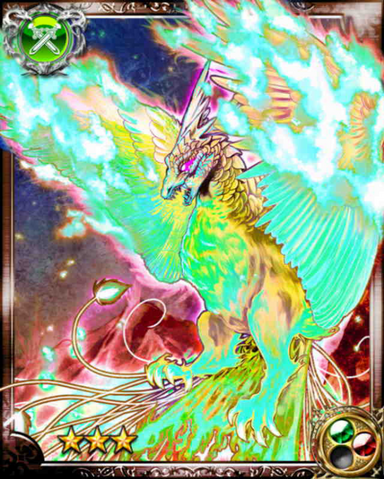 File:Fire Dragon Sydra R+.png