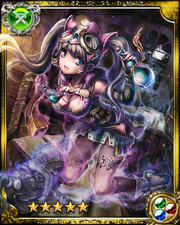 Ghost Adventurer Spiritua SR++