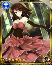 Celestial Maiden Nadia SR
