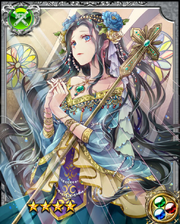 Holy Woman Juliet RR++