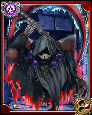 Reaper N