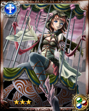 Birdcage Princess R++