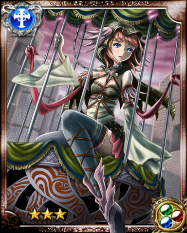 File:Birdcage Princess R++.png