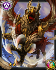 Griffon NN