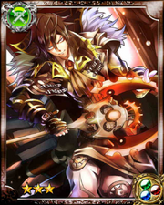 Magus Serphis R++