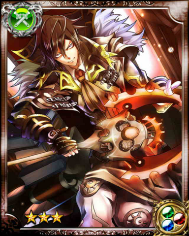 File:Magus Serphis R++.png