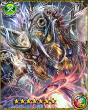 Yinglong LR