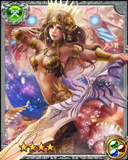 Clement Deity Alma RR++