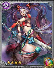 Lamia RR