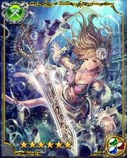 Vivian SSR++
