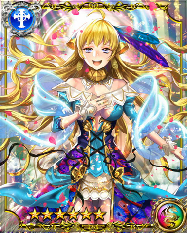 File:Goddess of Annihilation Frigg.png