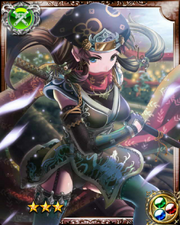 Hayate Kunoichi R++