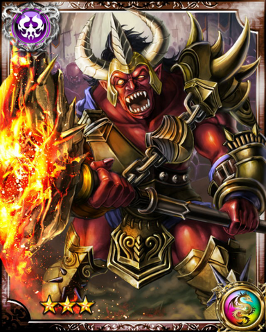 File:Ogre Soldier R.png
