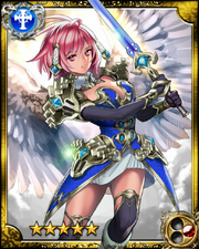 Heaven Knight Hilde SR