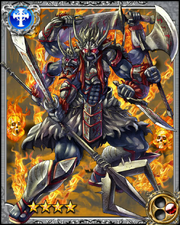 Wisdom King Ashuraval RR