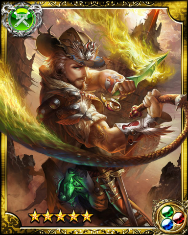 File:Adventurer Sherard SR++.png