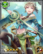 Battle Princess Jupiter RR