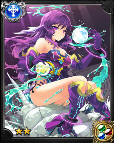 File:Undine NN++.png